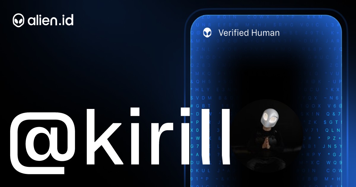 Alien ID